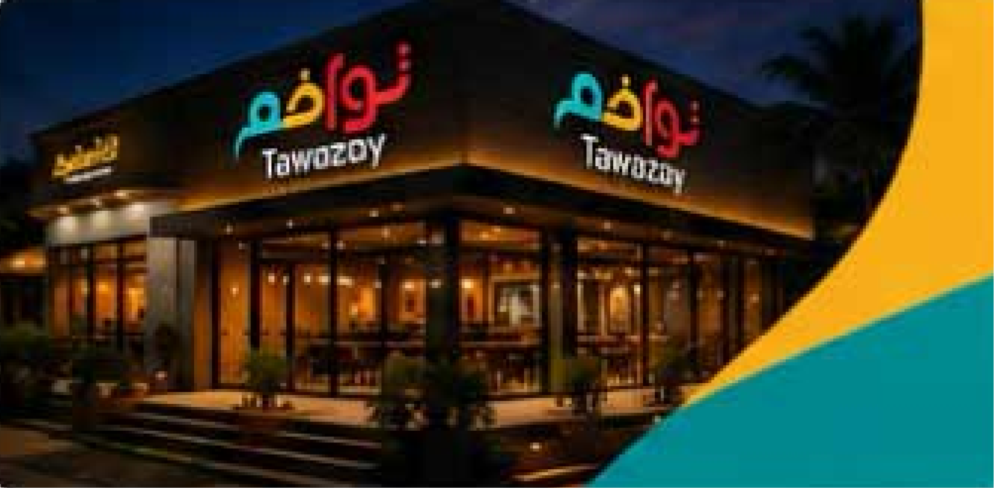 Tawazay Hyderabad Outlet
